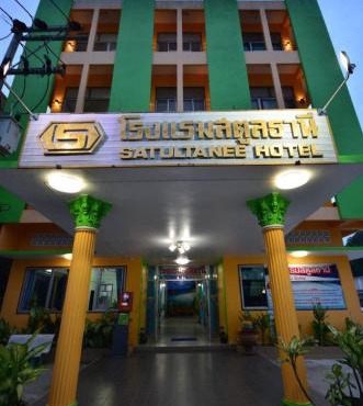 โรงแรมสตูลธานี satun tanee hotel in Satun