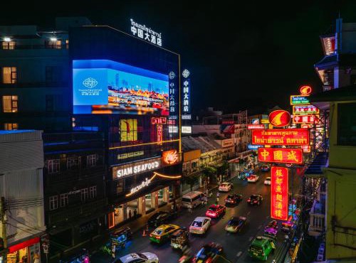 中国大酒店曼谷唐人街店 in Bangkok