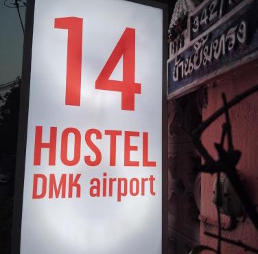 14 Hostel DMK airport in Bangkok