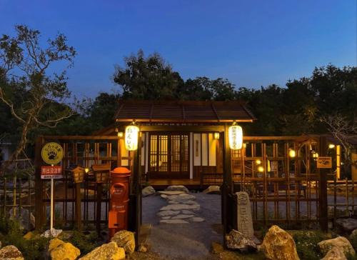 Aki house in Ban Bung Toei