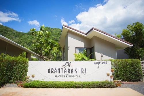 Arantarakiri Resort Khao Yai in Mu Si