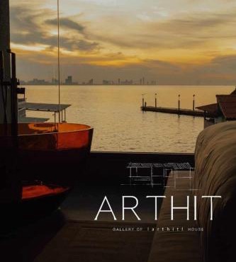 Arthit House Resort Kohlarn in Pattaya