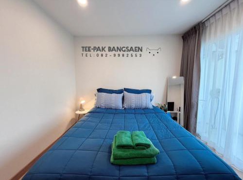 AVALYN Room - East Ville in Pattaya