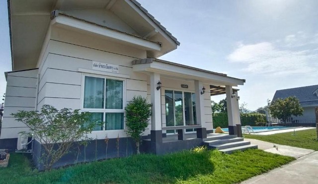 Baan Rabiengkao Hua Hin in Hua Hin