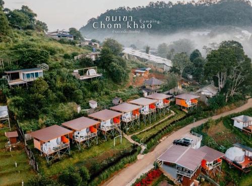 Chom Khao camping ชมเขา แคมป์ปิ้ง in Mae Rim