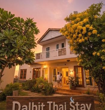 Dalbit Thai Stay 2 Bedroom Patong house - 8mins walk to Jungcyelon Bangla Rd in Patong Beach