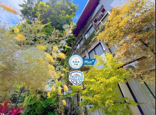 Ideo Phuket Hotel - Naiyang Beach in Nai Yang Beach