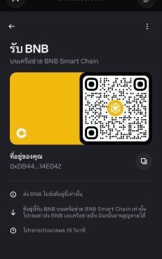 Kittichai in Bangkok