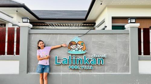 lalinkan poolvilla in Hat Yai