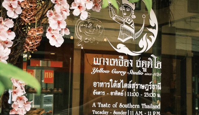 Large Room Near Grand Palace in Bangkok