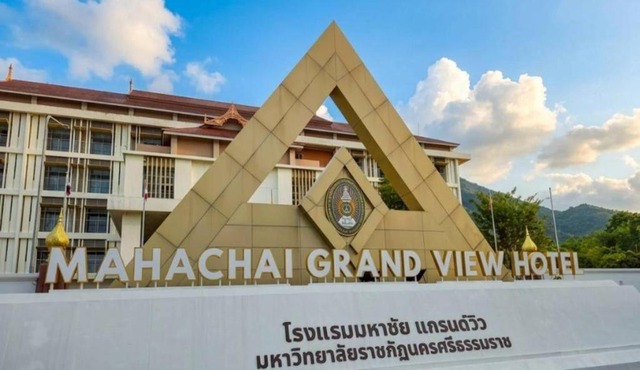 Mahachai Grand View in Nakhon Si Thammarat