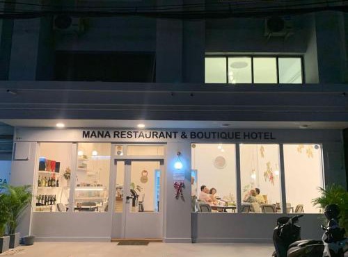 Mana restaurant & boutique hotel in Khon Kaen