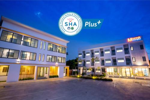 Meesuk ChiangRai Hotel in Chiang Rai