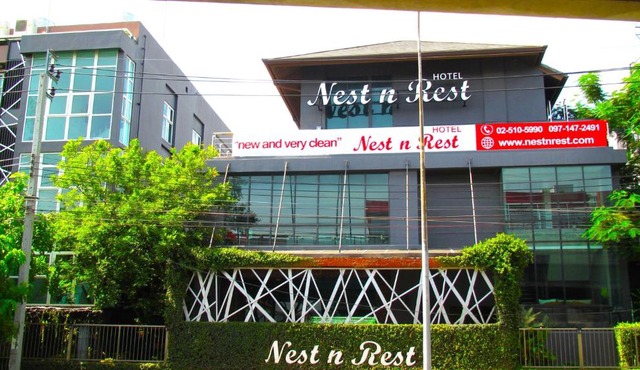 Nest n Rest Hotel in Ban Bang Toei (1)