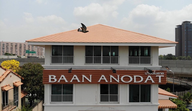 Private house nearby Chao Pra Ya River (not far from Bangkok)iverside) in muang