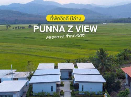 Punna Z View - ปั๋นนา ซี วิว in Khlong Lan