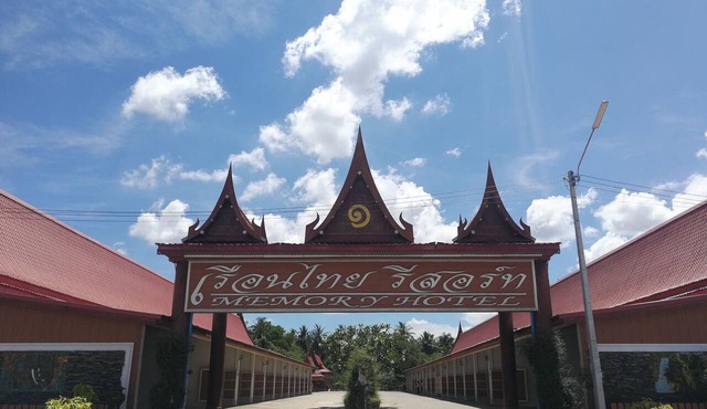 Reurn Thai Resort Ratchaburi in Damnoen Saduak