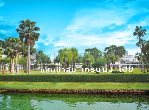 Saenpalm training home แสนปาล์ม เทรนนิ่ง โฮม in Kamphaeng Saen