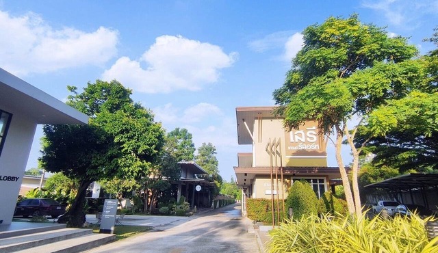 Seree Grand Resort in Hat Yai