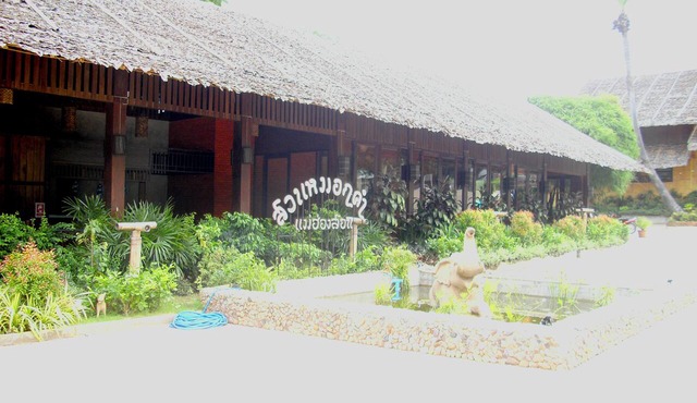 Suan Mork Kham Resort in Mae Hong Son