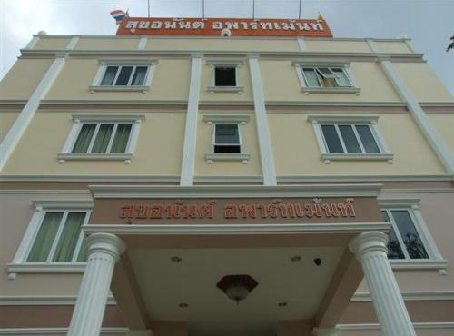 Sukanan Apartment in Sara Buri