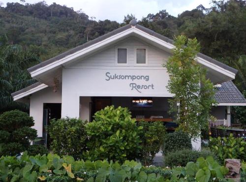 Suksompong Resort in Takua Pa