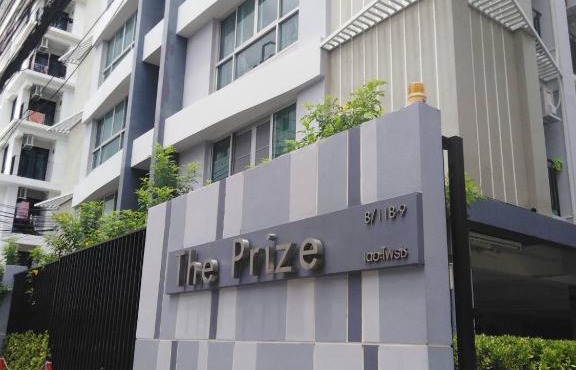 THE PRIZE in Bangkok