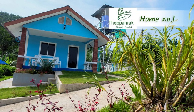 Theppahrak Home Khaolak - Vacation Home 1 in Phangnga