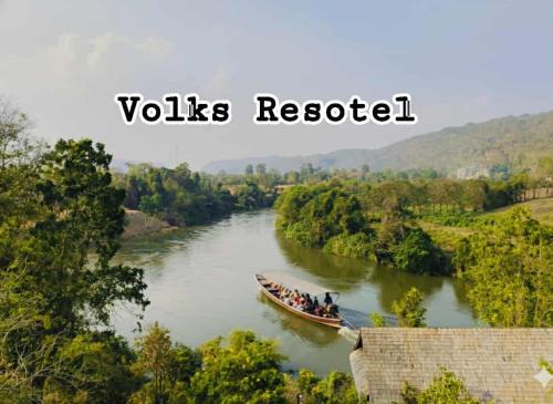 Volk resotel in Bueang Sam Phan