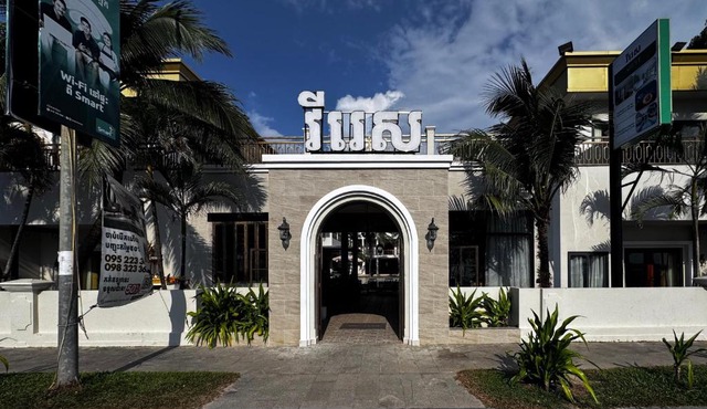 Vrest Hotel Otres Beach in Sihanoukville