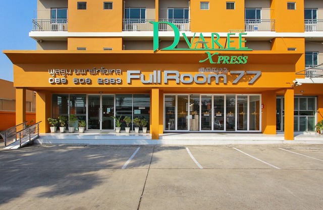 D Varee Xpress Fullroom 77 Srinakarin in Bang Phli