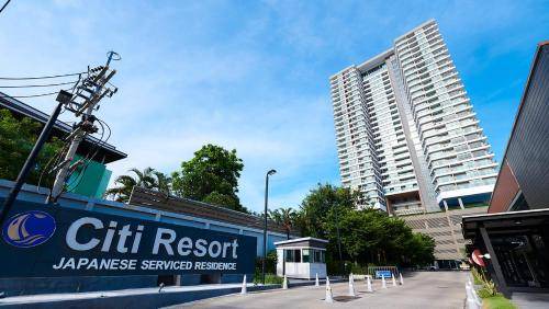 Si Racha Hotel | 112 m² Hotel ∙ 6 guests