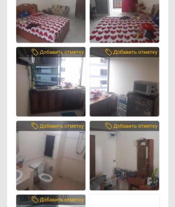 South Pattaya Apartment | Kondo Pattaya