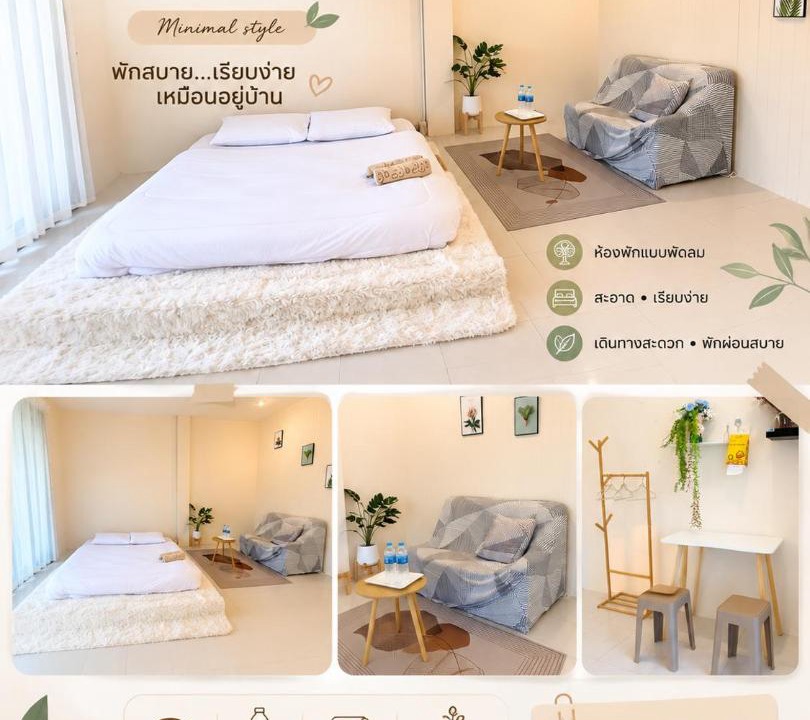 Khlong Thom House | Avalil Room With fan -minimal style