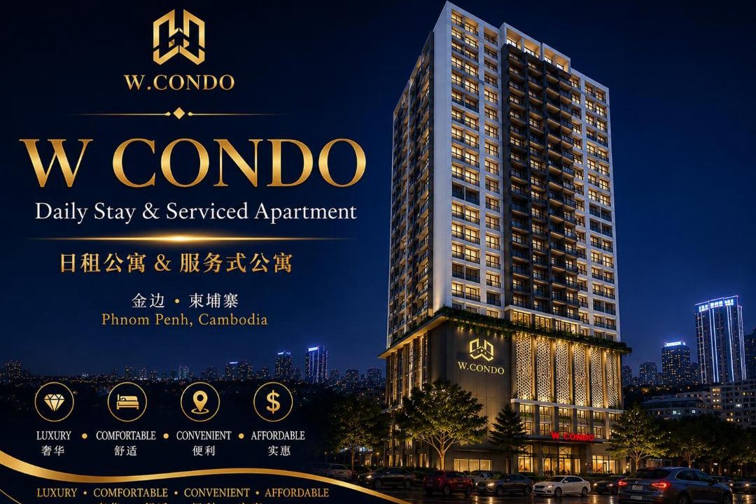 Tuol Kouk Apartment | W Condo