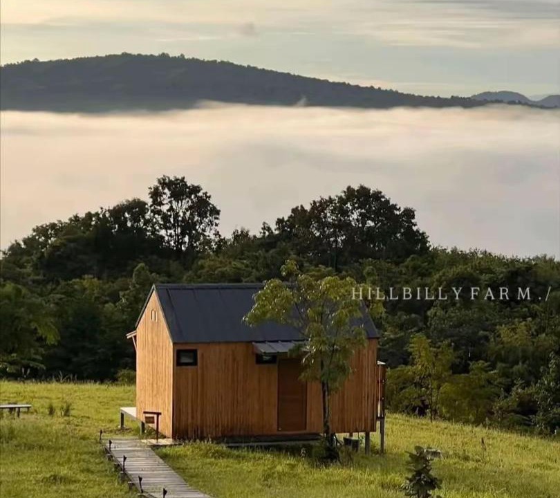 Nam Nao House | Hillbilly Farm