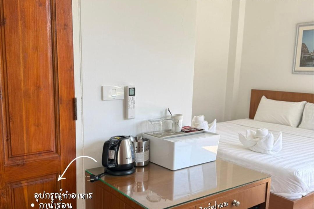 Sattahip Villa | Stayokay Sattahip ที่พักสัตหีบ