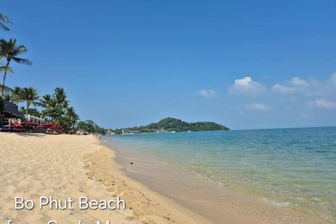 Bophut House | Home Garden New cosy villa 6 - Boput - Koh Samui