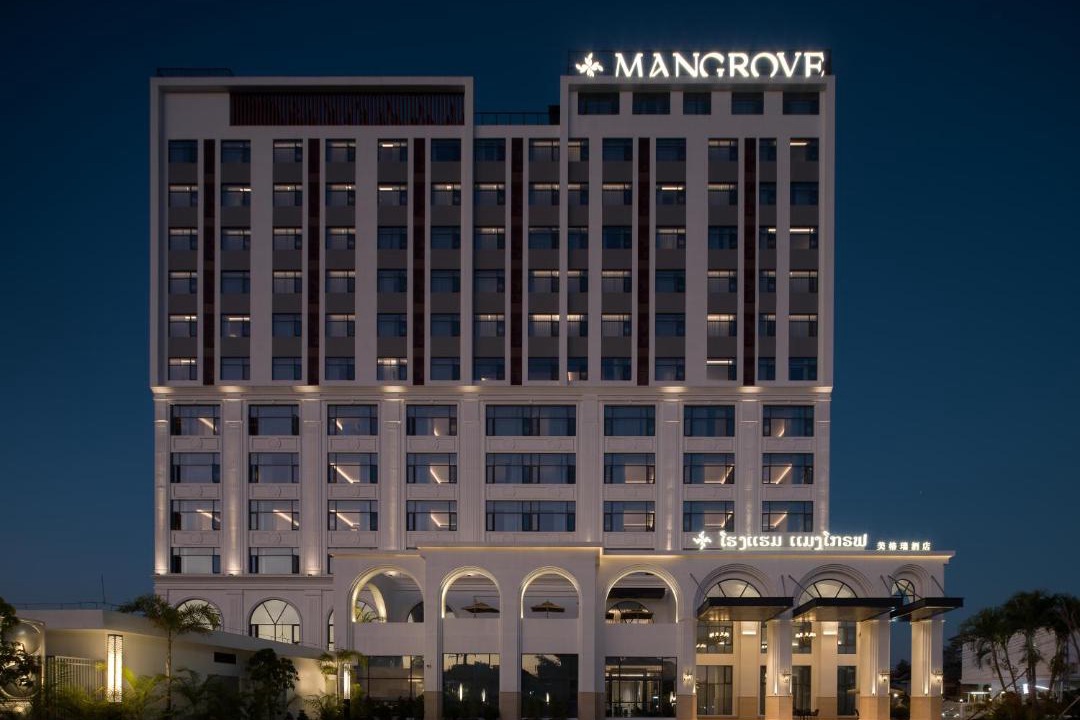 Vientiane Hotel | Mangrove Hotel 万象美格瑞酒店 ໂຮງແຮມ ແມງໂກຣຟ
