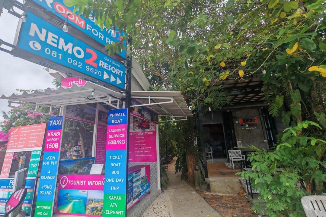 Ao Nang Resort | Nemo 2 Resort