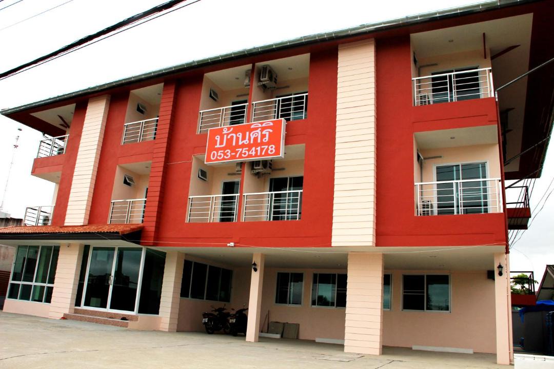 Chiang Rai Hotel | Baansiri Chiangrai