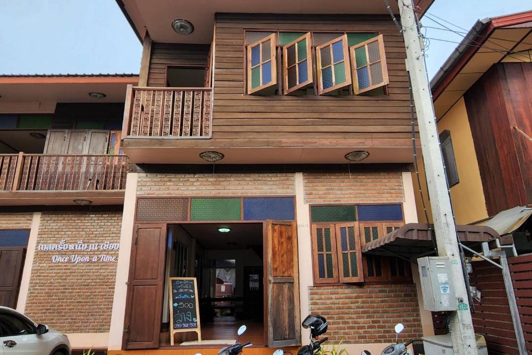 Chiang Khan House | กาลครั้งหนึ่ง ณ เชียงคาน(Once upon a time)