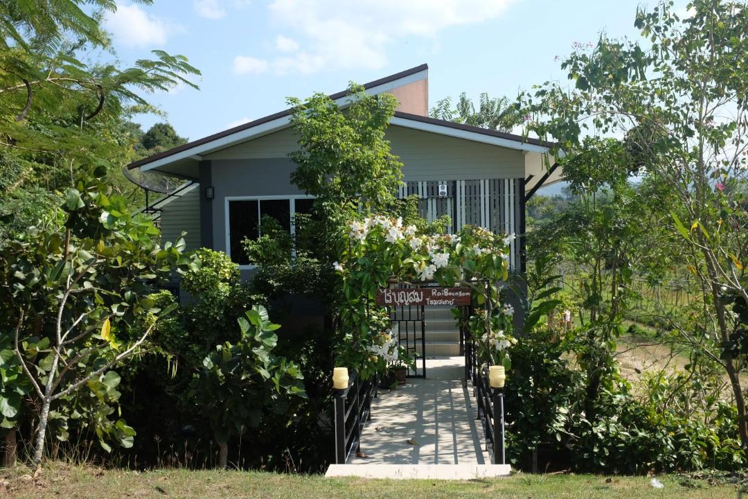 Phrao House | Rai Boonsom