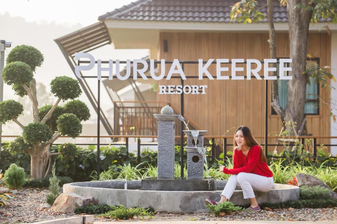 Phu Ruea Resort | Phuruakeeree Resort