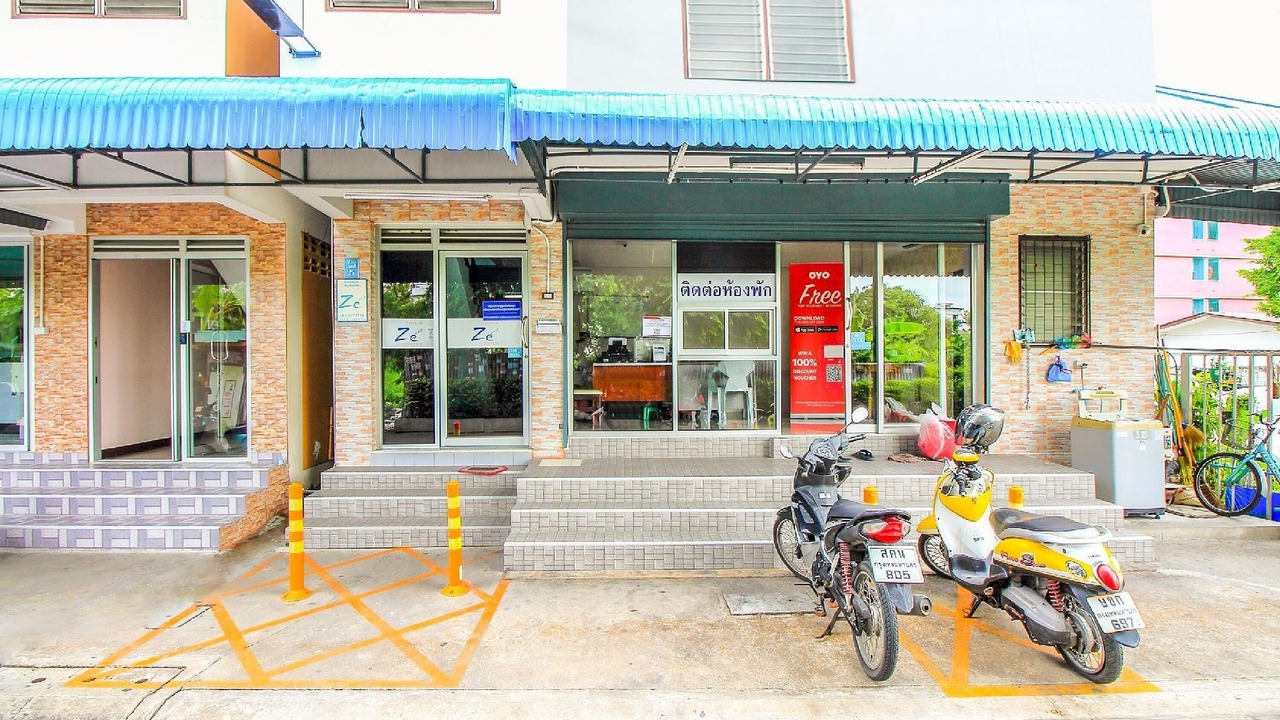 Photo of Outdoor in Khanna Yao