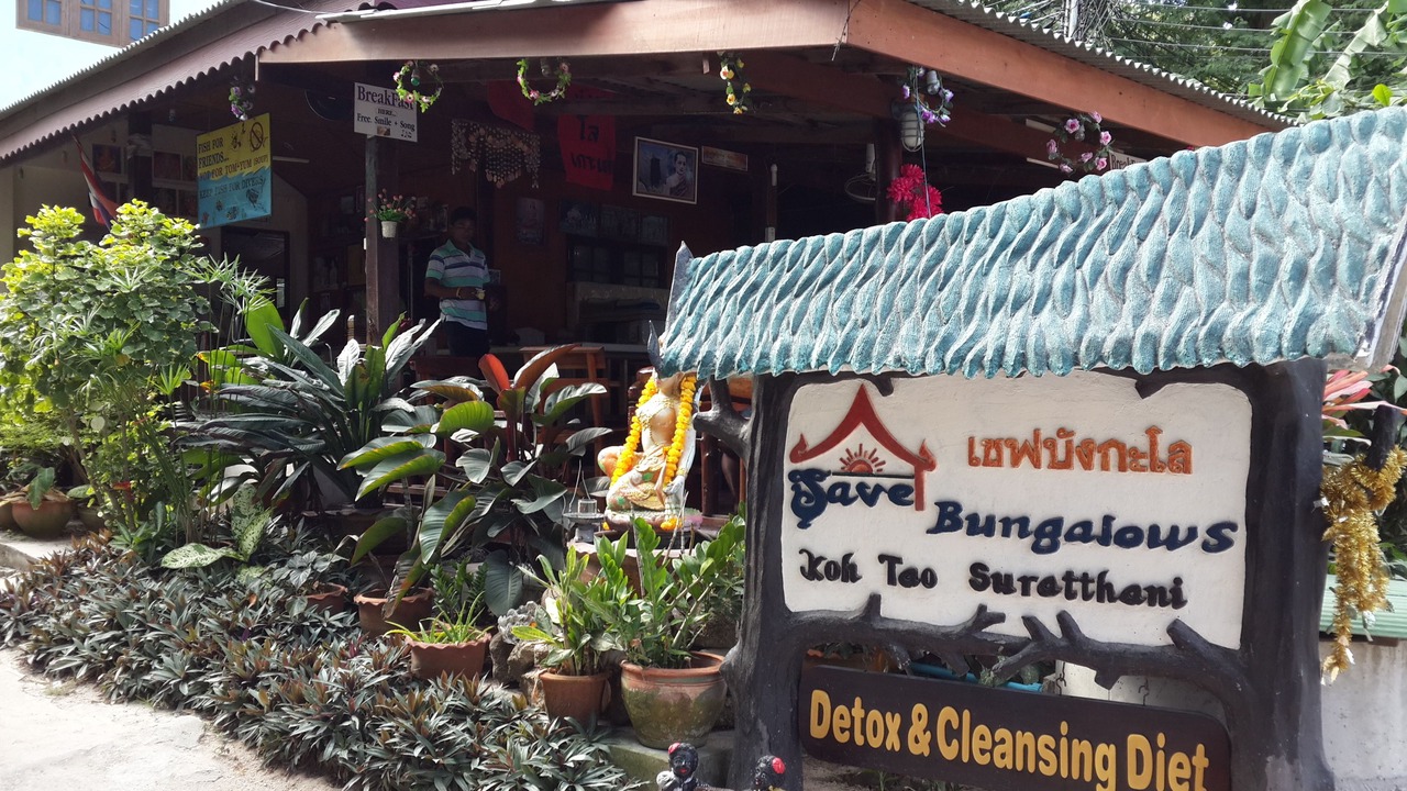 Photo of Outdoor in Koh Tao