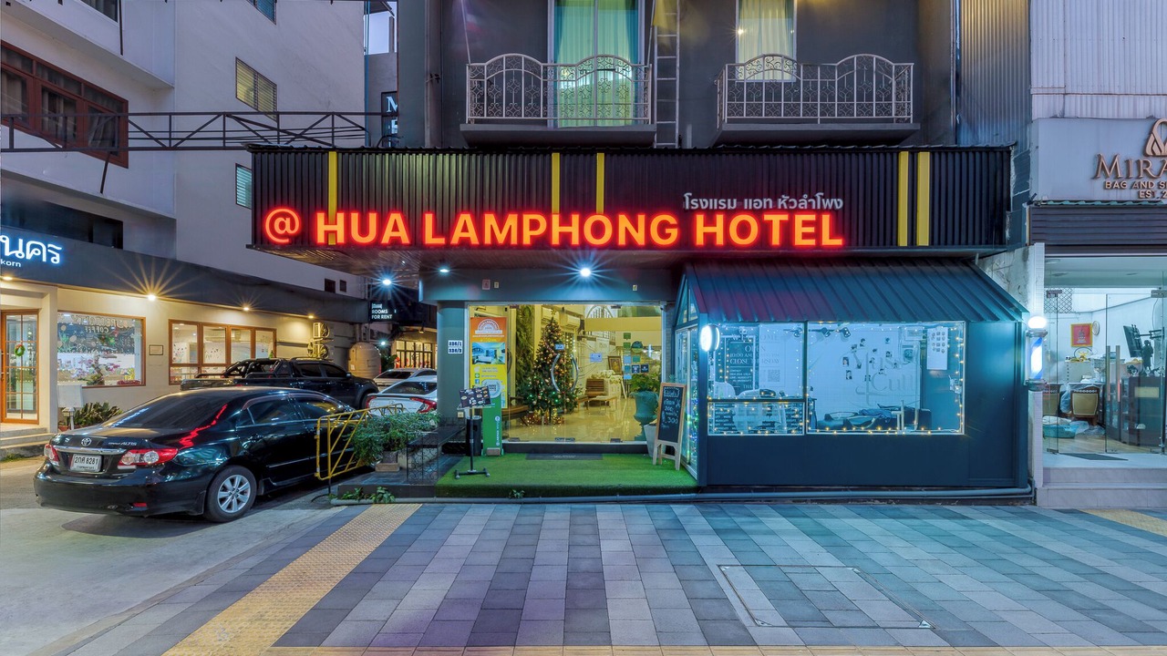 Photo of Outdoor in Bangkok City Centre