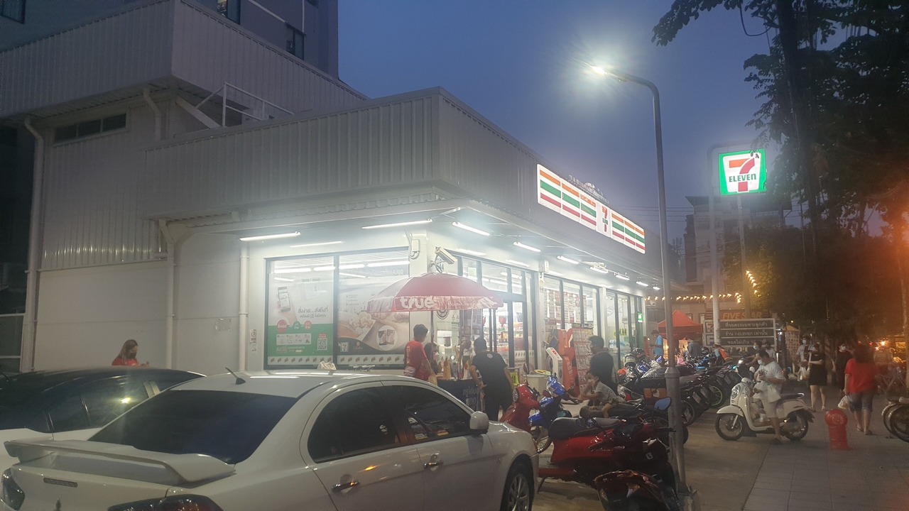Photo of Outdoor in Phra Khanong Nuea