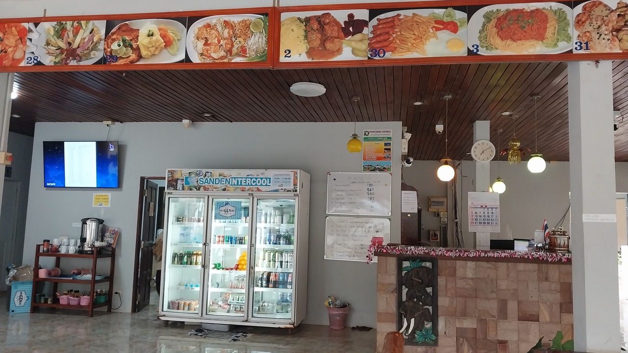 Photo of Others in Ko Chang
