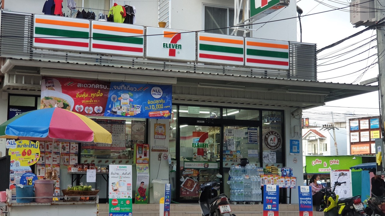 Photo of Outdoor in Central Pattaya